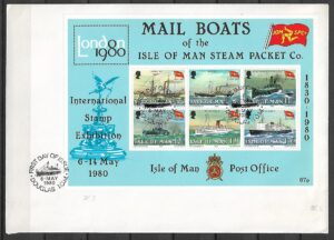 FDC MARYNISTYKA YSPA MAN MI.BL.3