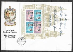 FDC KRÓLEWSKI ŚLUB WYSPA  MAN MI.BL.5