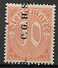 PLEBISCYT GÓRNY ŚLĄSK FI.U5** TYP NADRUKU II