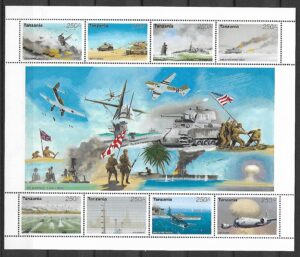II WOJNA ŚWIATOWA TANZANIA MI.ARK.2109-2116**