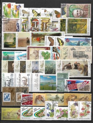 ZESTAW ZNACZKÓW ZSRR NR 1