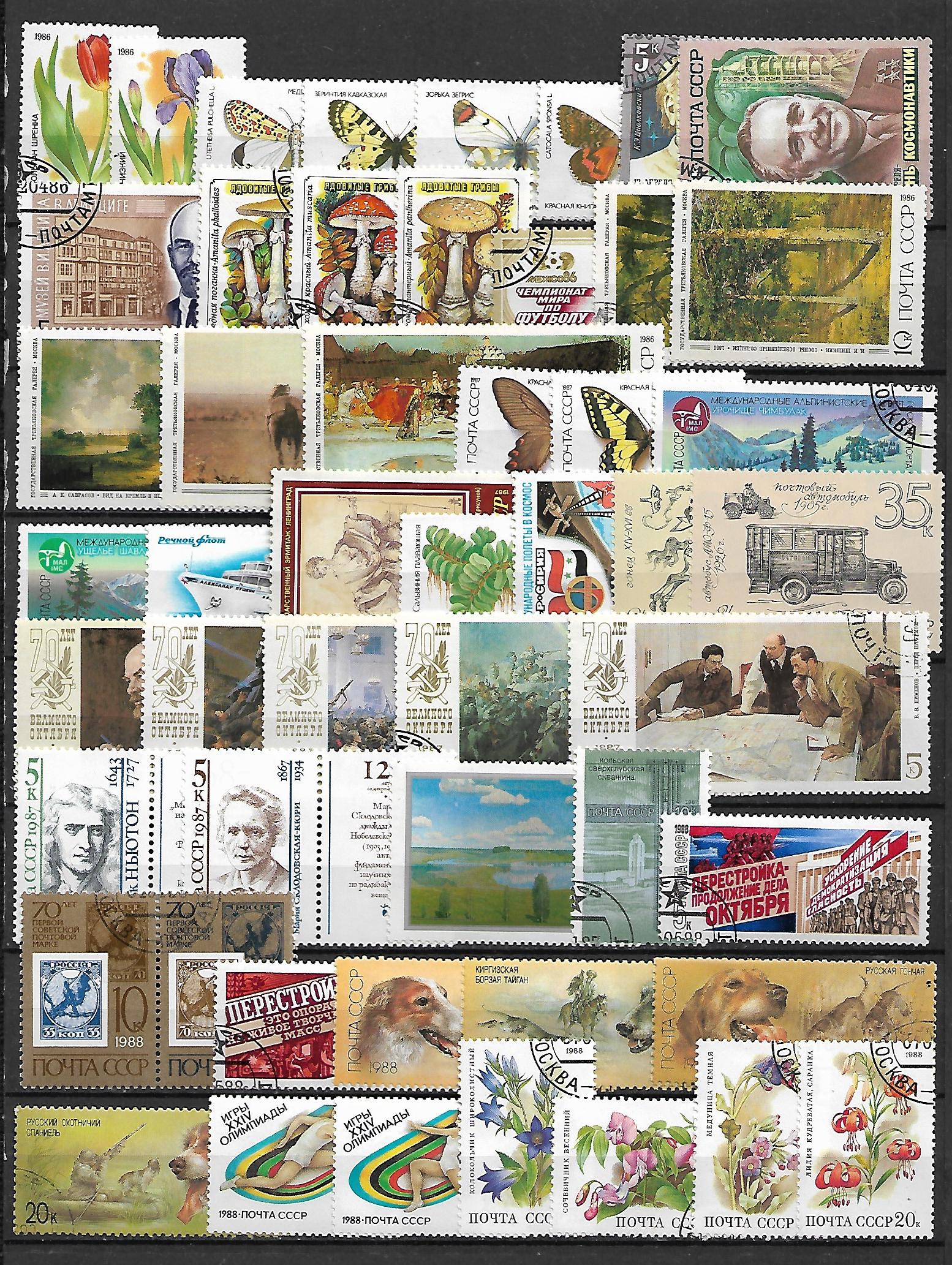 ZESTAW ZNACZKÓW ZSRR NR 1