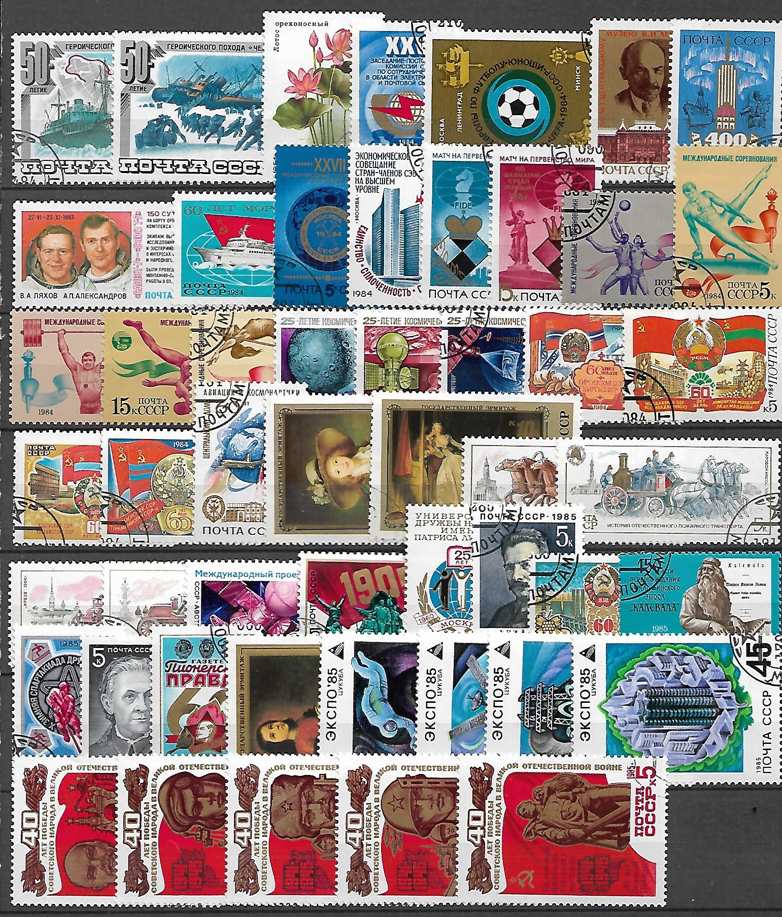 ZESTAW ZNACZKÓW ZSRR NR 3