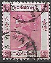 KOLONIE ANGIELSKIE HONG KONG MI.35 KASOWANY