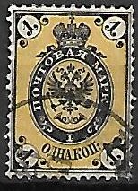 ROSJA MI.18x KASOWANY