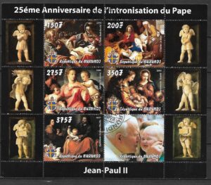 JAN PAWEŁ II BURUNDI WYDANIE PRYWATNE KASOWANY