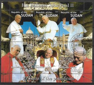 JAN PAWEŁ II SUDAN WYDANIE PRYWATNE KASOWANY