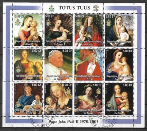 JAN PAWEŁ II KONGO WYDANIE PRYWATNE KASOWANY