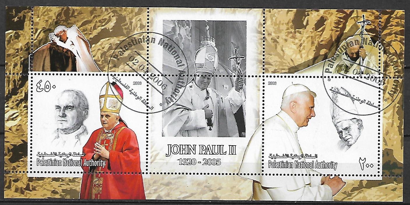 JAN PAWEŁ II BENEDYKT XVI PALESTYNA WYDANIE PRYWATNE KASOWANY