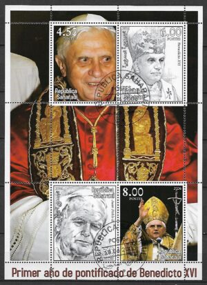 JAN PAWEŁ II BENEDYKT XVI SAHRAWI WYDANIE PRYWATNE KASOWANY