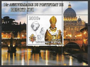 JAN PAWEŁ II BENEDYKT XVI BENIN WYDANIE PRYWATNE KASOWANY