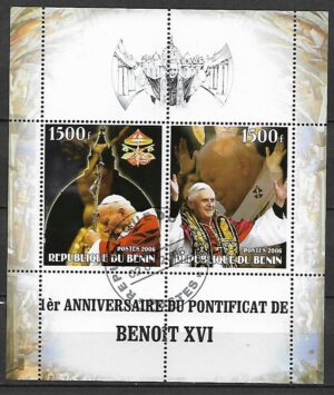 JAN PAWEŁ II BENEDYKT XVI BENIN WYDANIE PRYWATNE KASOWANY