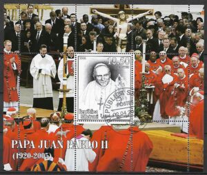 JAN PAWEŁ II SAHARAUI WYDANIE PRYWATNE KASOWANY