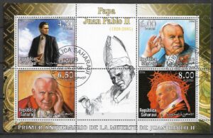 JAN PAWEŁ II SAHARAUI WYDANIE PRYWATNE KASOWANY