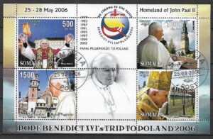 JAN PAWEŁ II SOMALIA WYDANIE PRYWATNE KASOWANY