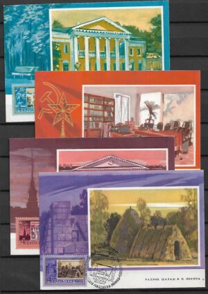 ARCHITEKTURA ZSRR MI.3609-3615 KARTY MAXIMUM