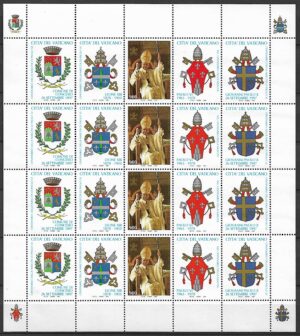 HERBY WATYKAN MI.ARK.1226**