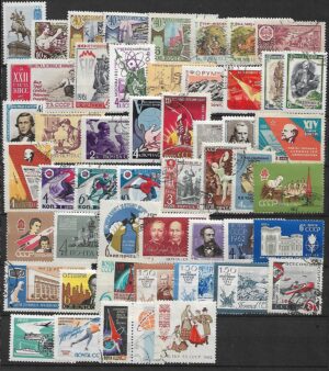 ZESTAW ZNACZKÓW ZSRR NR 11