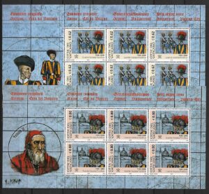 STRAŻ WATYKAŃSKA WATYKAN MI.ARK.1538-1539**