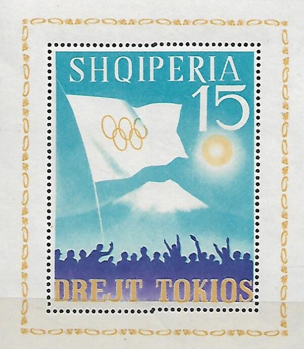 OLIMPIADA LETNIA ALBANIA MI.827**ZNACZEK Z BLOKU