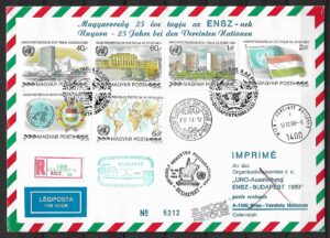 FDC ONZ WĘGRY MI.3461-3466A