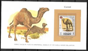 WIELBŁĄD YEMEN KOLEKCJA ZWIERZĄT ŚWIATA NA KARCIE