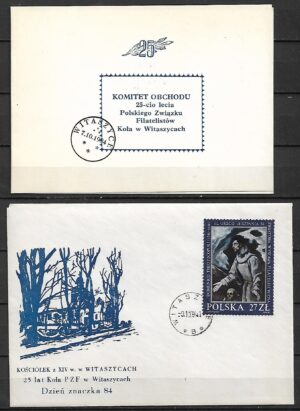 KOPERTA Z KARTĄ 25 LECIA KOŁA POLSKIEGO ZWIĄZKU FILATELISTÓW W WITASZYCACH