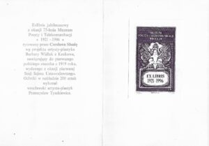SŁANIA EXLIBRIS JUBILEUSZOWY RYTOWANY PRZEZ CZ. SŁANIE
