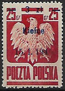 FI.353**BRAK ''5'' W ''1945'' BŁĄD NIE KATALOGOWANY GWARANCJA E. KRAWCZYK