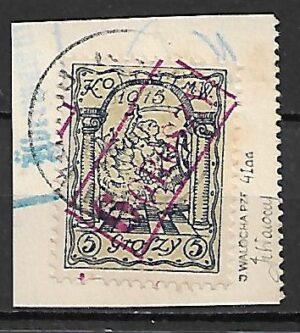 POCZTA MIEJSKA WARSZAWA FI.4Iaa KASOWANY GWARANCJA J. WALOCHA