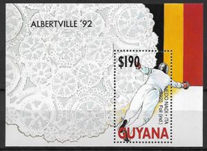 OLIMPIADA LETNIA SZERMIERKA GUYANA MI.BL.195**Z NADRUKIEM