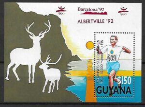 OLIMPIADA LETNIA BIEGI GUYANA MI.BL.195**Z NADRUKIEM