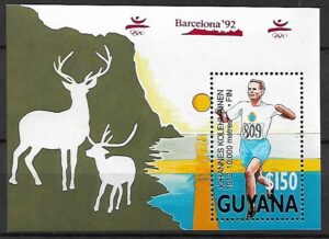 OLIMPIADA LETNIA BIEGI  GUYANA MI.BL.193**Z NADRUKIEM