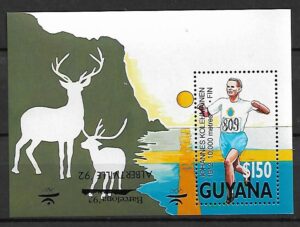 OLIMPIADA LETNIA BIEGI  GUYANA MI.BL.193**Z NADRUKIEM NA DOLE