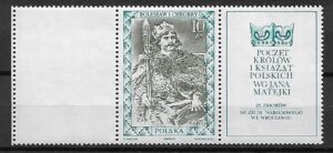 FI.2983 B1** Z PUSTYM POLEM GWARANCJA