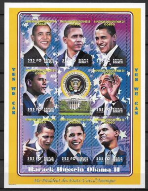 BARACK OBAMA PREZYDENT USA KONGO MI.ARK.1945-1959**