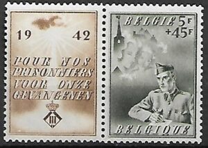 JENIEC WOJENNY BELGIA MI.613** PRZYWIESZKĄ