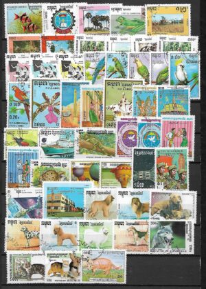 ZESTAW ZNACZKÓW KAMBODŻA NR 1