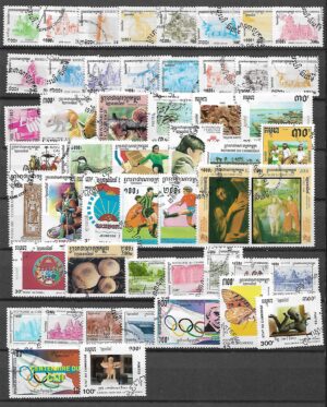 ZESTAW ZNACZKÓW KAMBODŻA NR 2