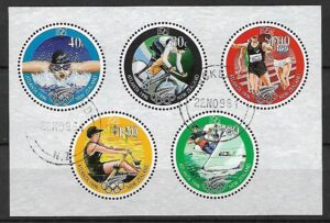 OLIMPIADA LETNIA NOWA ZAELANDIA MI.ARK.1526-1530 KASOWANY LIMITOWANA EDYCJA