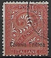 KOLONIE WŁOSKIE  ERITREA MI.2 KASOWANY