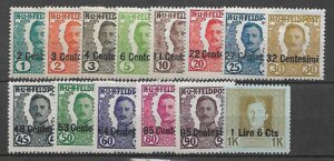 AUSTRIA OKUPACJA WŁOCH MI.I-XIV*