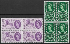 KRÓLOWA ELŻBIETA ANGLIA MI.339-340**4-BLOK