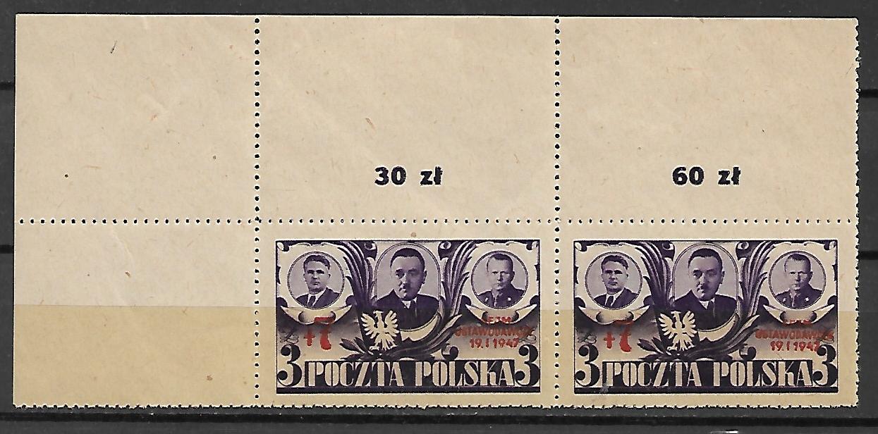 FI.416 B1** Z+B GWARANCJA Z. KORSZEŃ