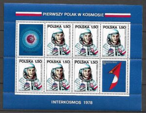 FI.ARK.2416a B1** GWARANCJA H. JENDROSZEK