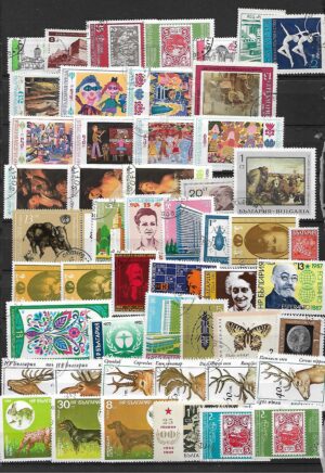 ZESTAW ZNACZKÓW BUŁGARIA NR 3