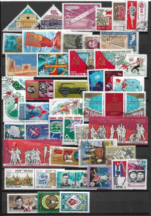 ZESTAW ZNACZKÓW ZSRR NR 84
