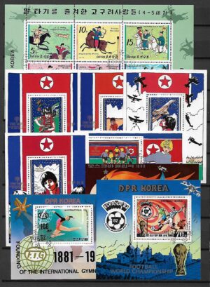 ZESTAW BLOKÓW KOREA NR 1