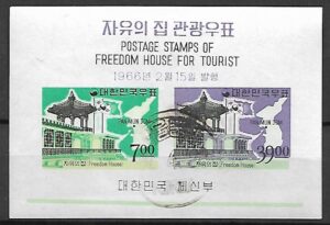 ARCHITEKTURA I MAPA KOREA MI.BL.223 KASOWANY