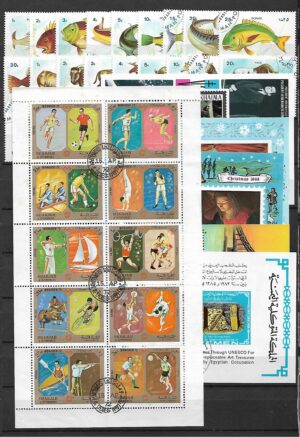 ZESTAW ZNACZKÓW PAŃSTWA ARABSKIE NR 3